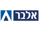 אלבר