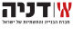 דניה