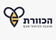 הכוורת