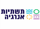 תשתיות אנרגיה בע"מ