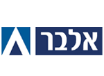 דרושים בקבוצת אלבר