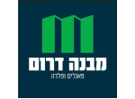 דרושים באש שיכון ויזמות  בע"מ