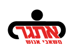 דרושים באתגר משאבי אנוש- סניף ירושלים