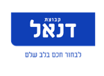 דרושים בקבוצת דנאל