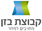 דרושים בבזן - בתי זיקוק לנפט