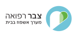 דרושים בצבר רפואה