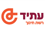 דרושים בעתיד - רשת חינוך ובתי ספר