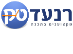 דרושים ברנעד טק