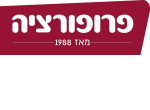 דרושים בפרופורציה