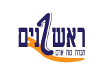 דרושים בראשונים כ"א