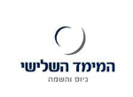 דרושים בהמימד השלישי