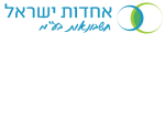 דרושים באחדות ישראל חשבונאות בע"מ