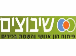 דרושים בשיבוצים