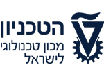 דרושים בהטכניון - מכון טכנולוגי לישראל