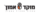 דרושים במוקד אמון אבטחה 1997