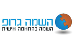 דרושים בהשמה גרופ גיוס ויעוץ בע"מ