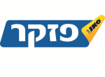 דרושים בפזקר בע"מ