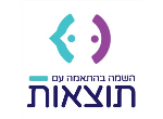 דרושים בתוצאות יעוץ והשמה