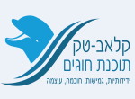 דרושים במגה-טק