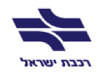 דרושים ברכבת ישראל