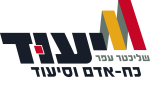 דרושים ביעוד בע"מ
