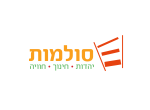 דרושים בסולמות