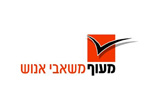 דרושים במרכז גיוס חולון