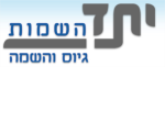 דרושים ביתד השמות - גיוס והשמה