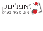 דרושים באפליטק אוטומציה בע"מ